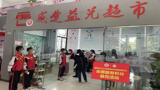 微信圖片_20220509110849