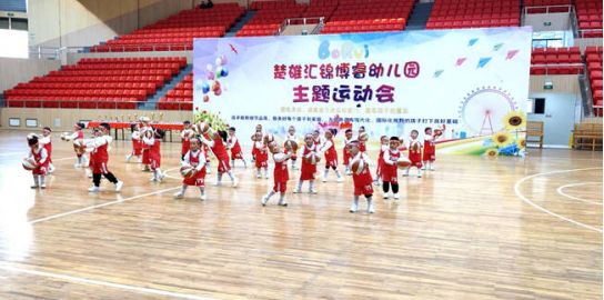 【宣傳闡釋習(xí)近平新時(shí)代中國特色社會(huì)主義思想】楚雄市：加強(qiáng)精神文明建設(shè)　傳播優(yōu)秀先進(jìn)文化
