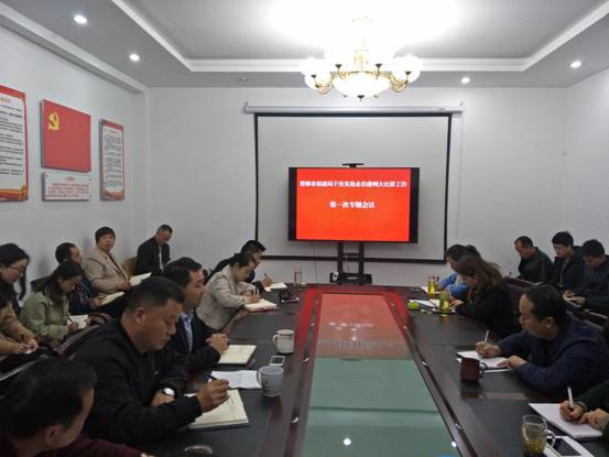 微信圖片_20190218111651