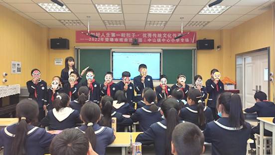 微信圖片_20220923105307