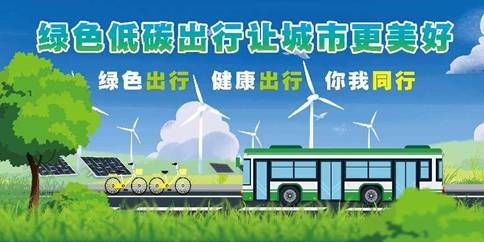 橫款