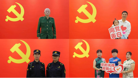 【慶七一】楚雄市“黨旗飄?志愿行”——我和黨旗合個(gè)影