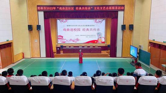 微信圖片_2022092109444510