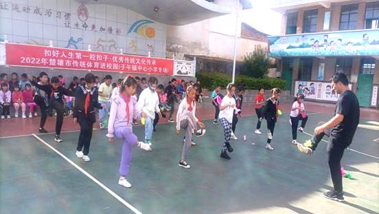 微信圖片_20220922084410