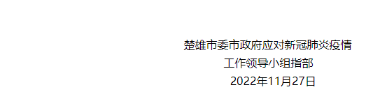 23.png