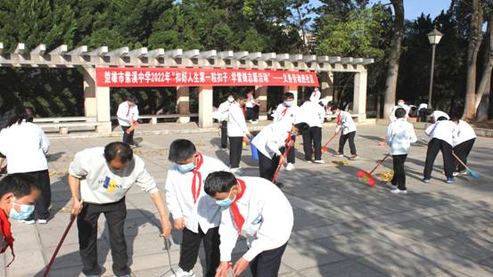 微信圖片_20220331155609