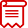 市情介紹